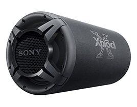 Sub woofer-Sony